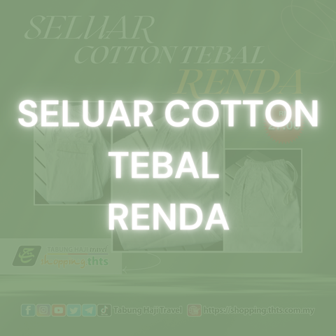 SELUAR COTTON TEBAL RENDA (WHITE)