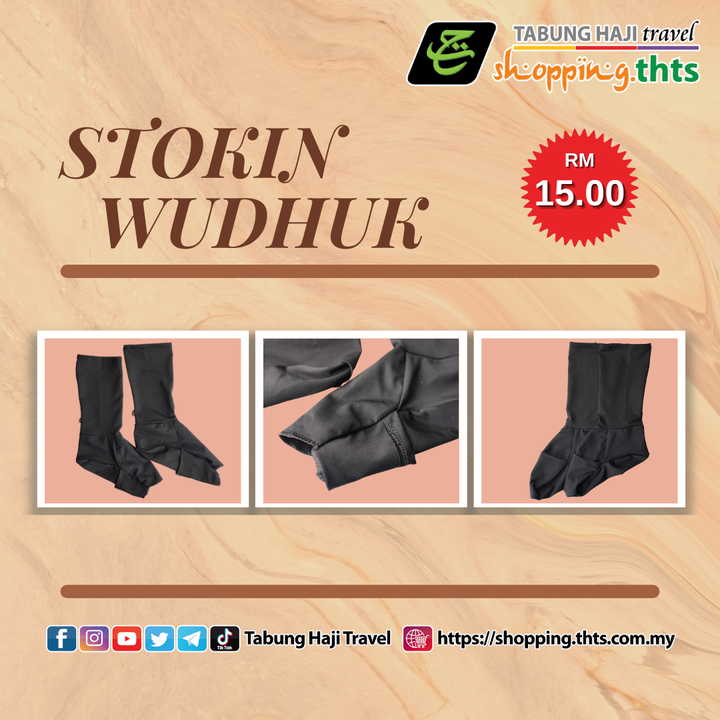 STOKIN WHUDUK