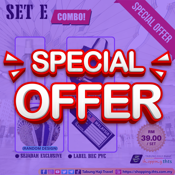 SET E (2)