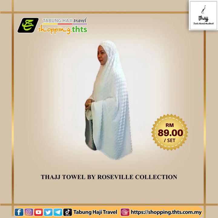 Thajj towel