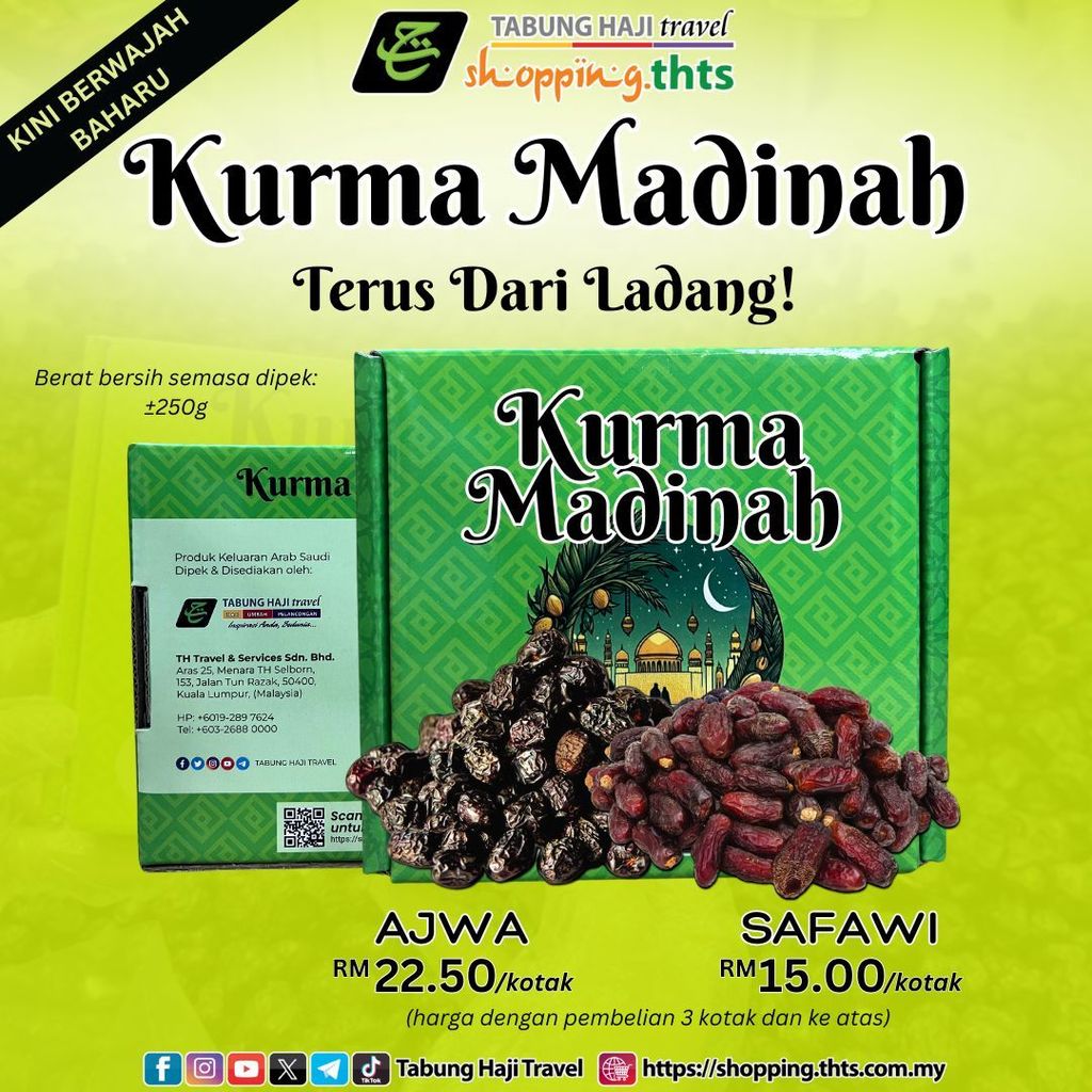 KURMA MADINAH NEW