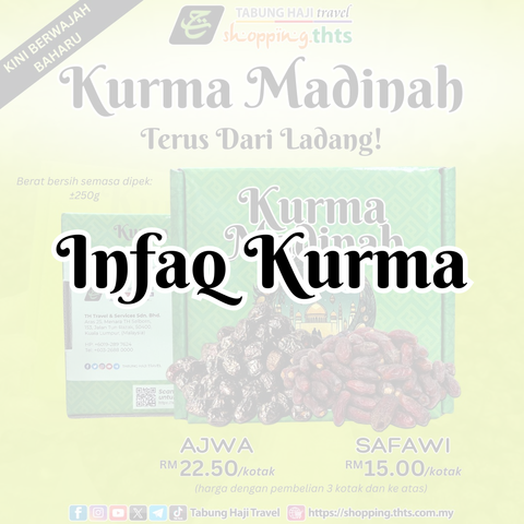 KURMA MADINAH NEW