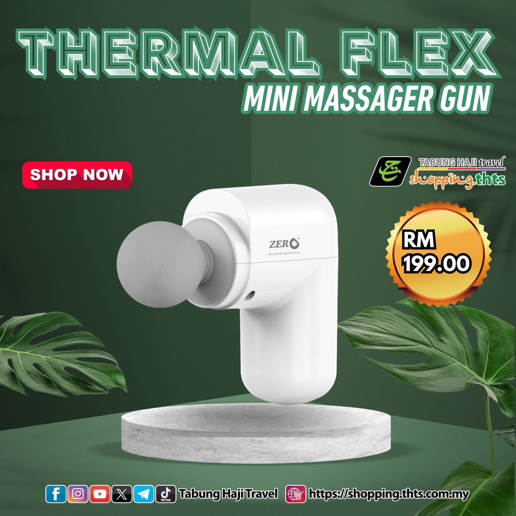 u cuddle neck massager (3)