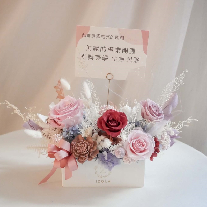 開幕花禮-永生花小盆栽