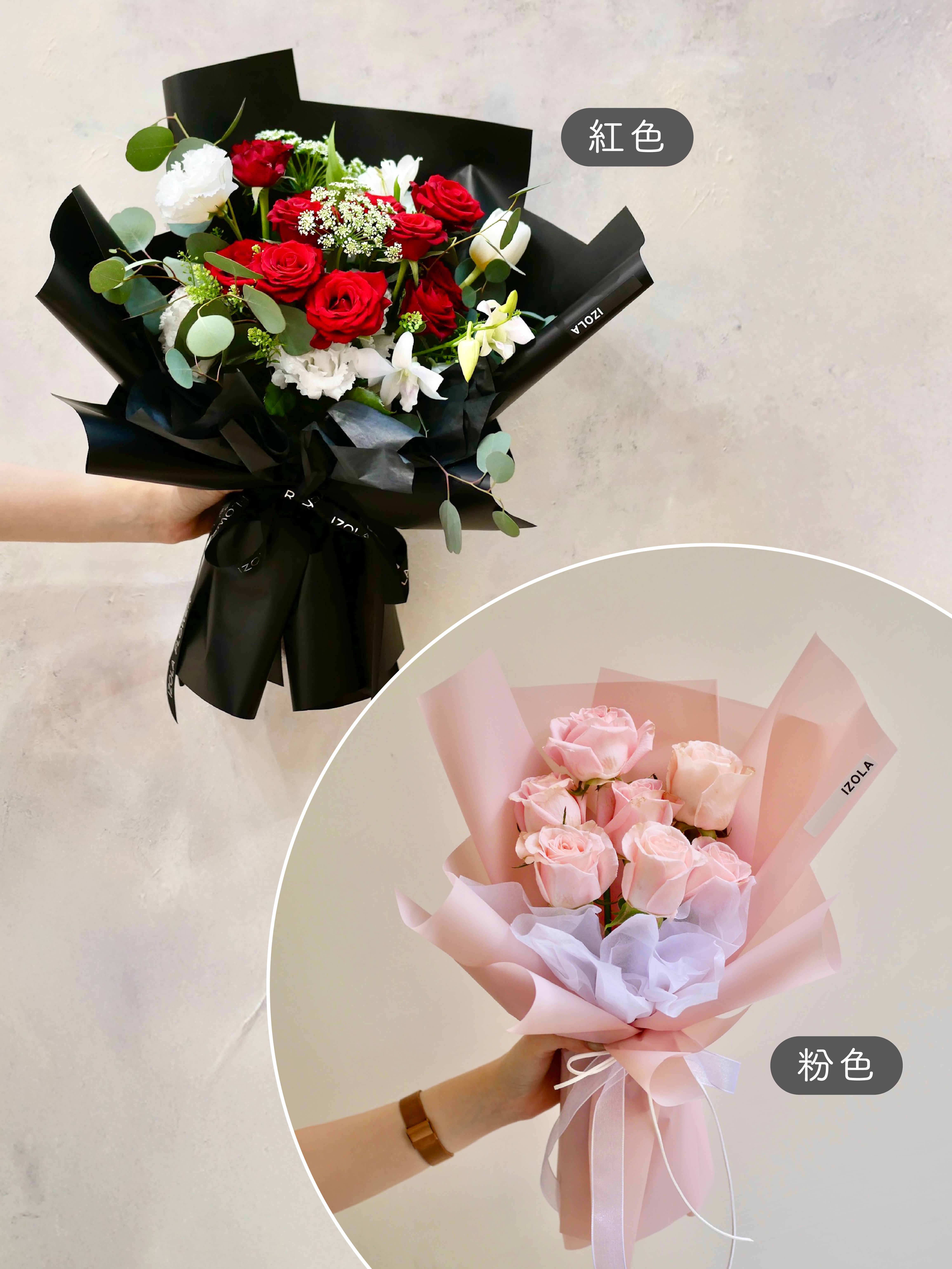 LINE_ALBUM_聖誕_Izola_241114_1