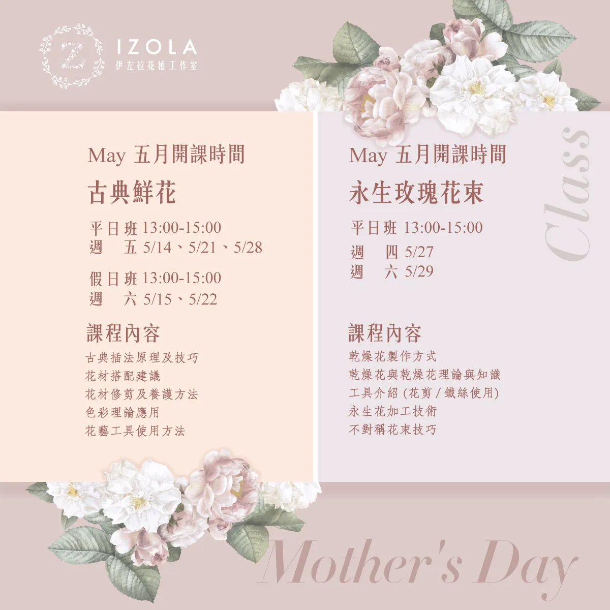 Xzh2bqikh50xlm