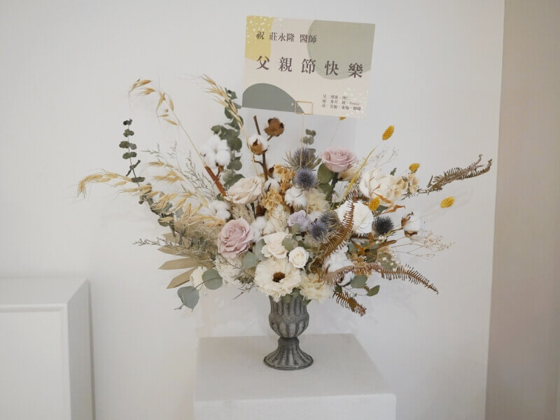 高雄左營伊左拉花店_大型永生玫瑰桌花5 (1).jpg