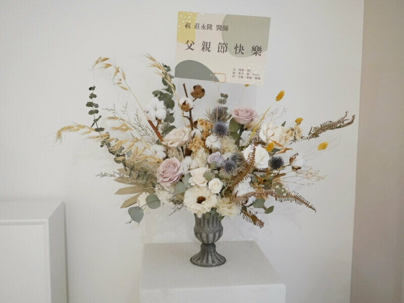 高雄左營伊左拉花店_大型永生玫瑰桌花5 (1).jpg