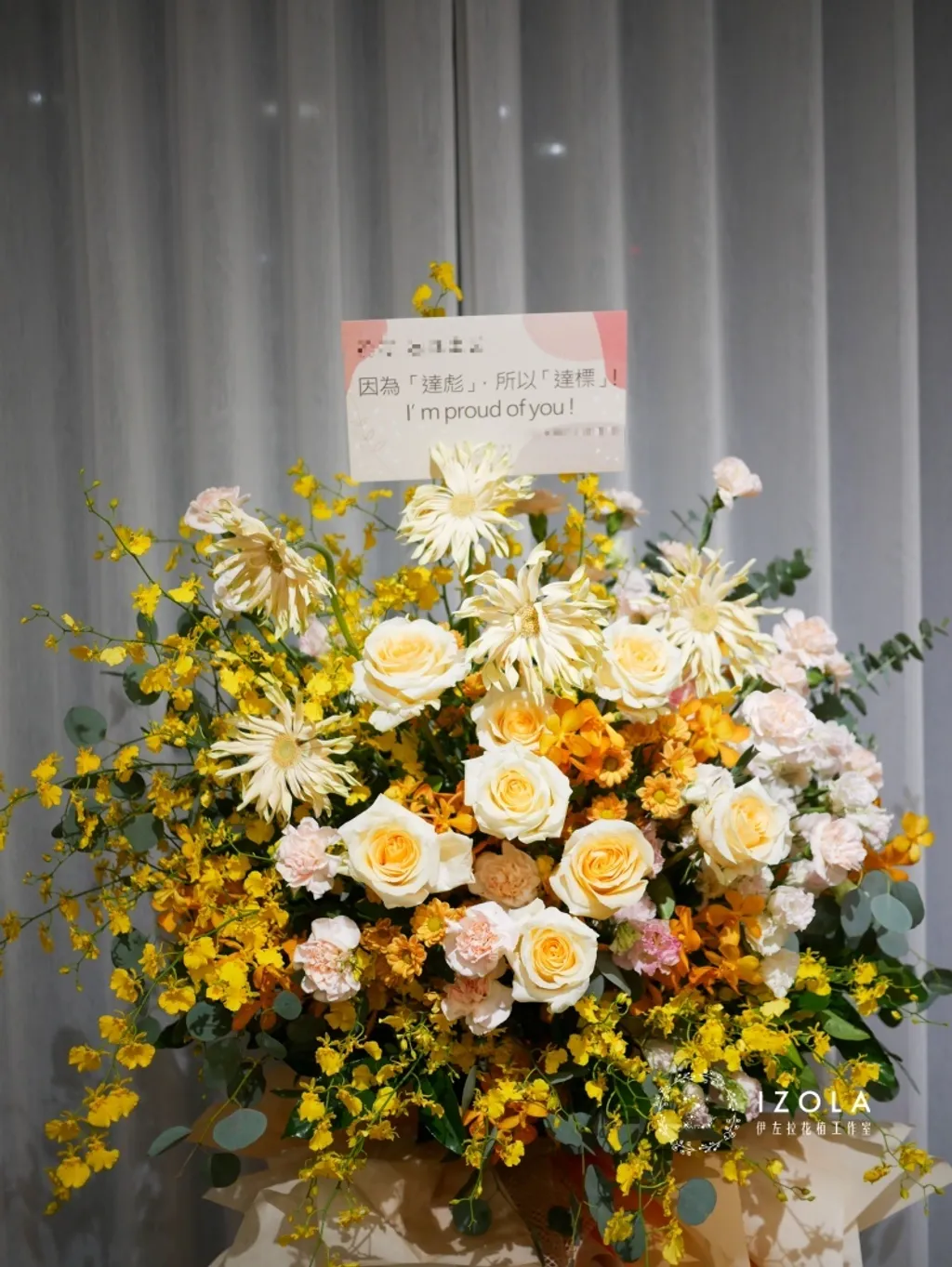 鮮花高架花籃推薦2