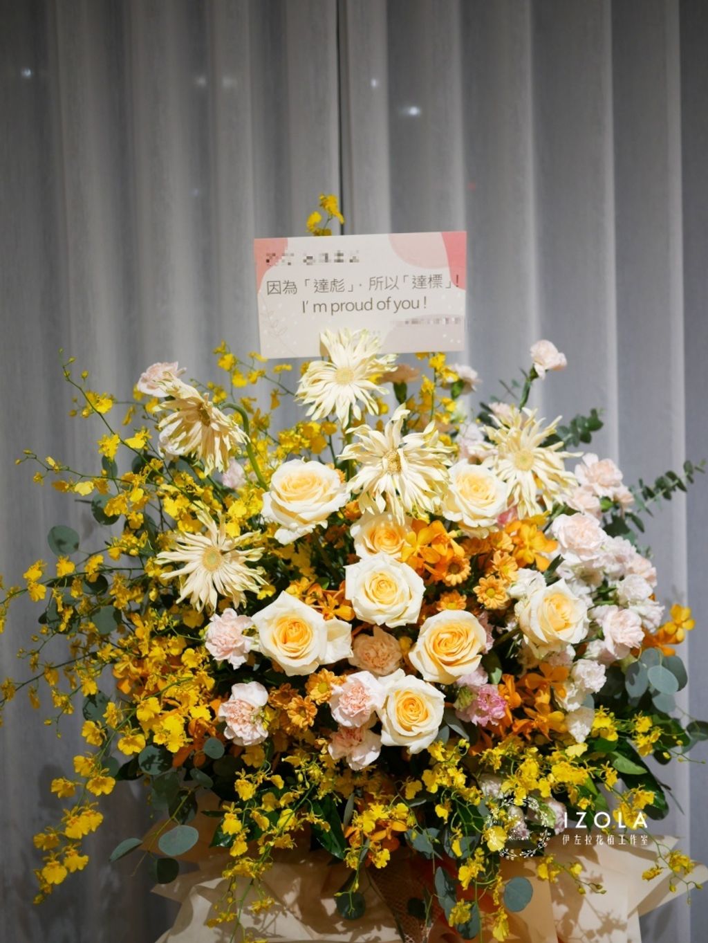 鮮花高架花籃推薦2