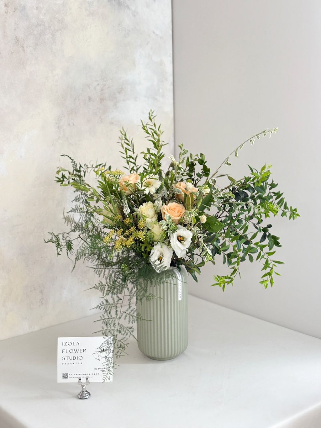 高綠瓶+日常款(大)