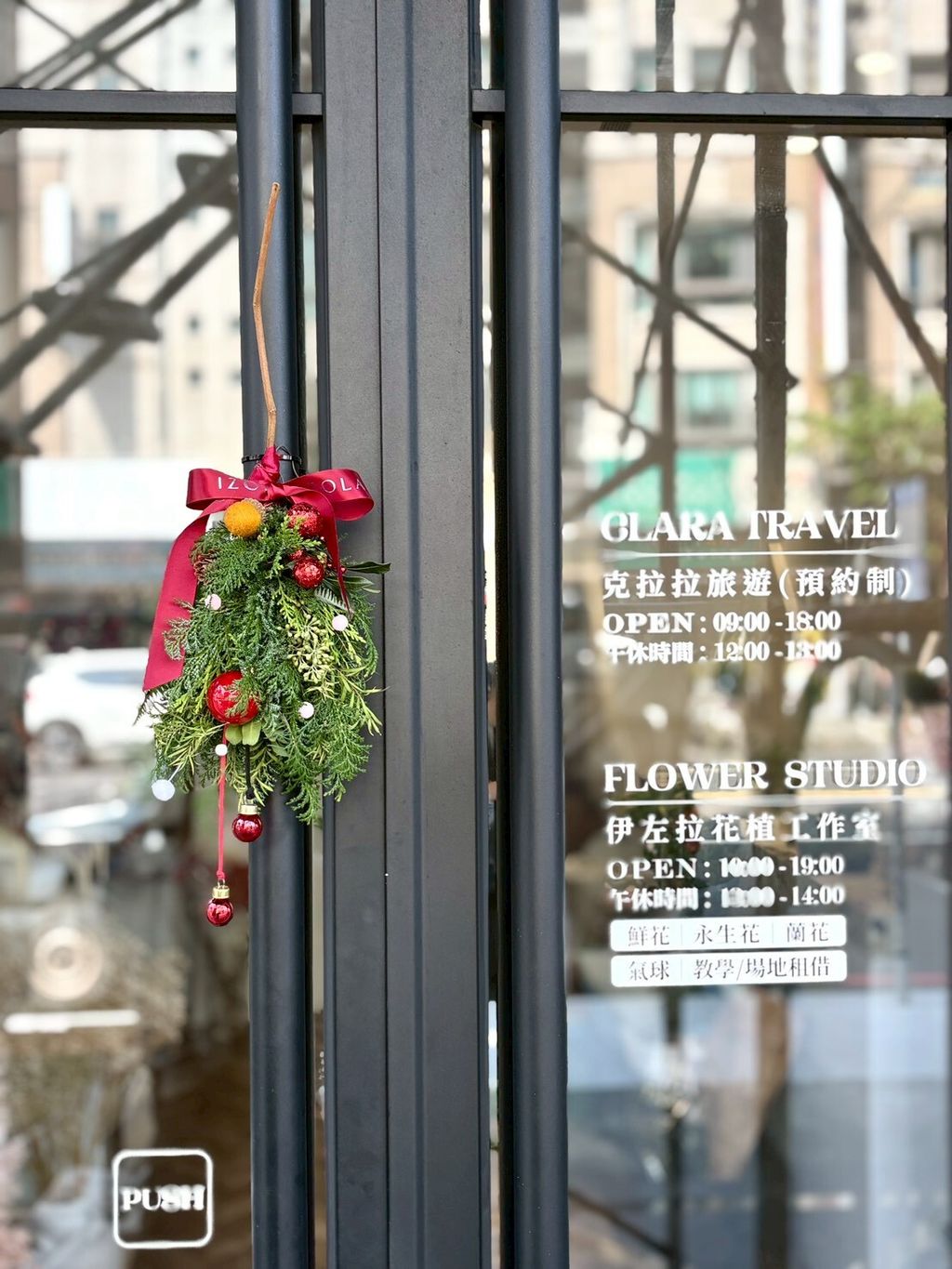 LINE_ALBUM_2025聖誕節花禮_251117_36