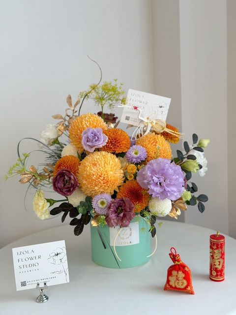 LINE_ALBUM_2026 新年花禮🧨_260130_1