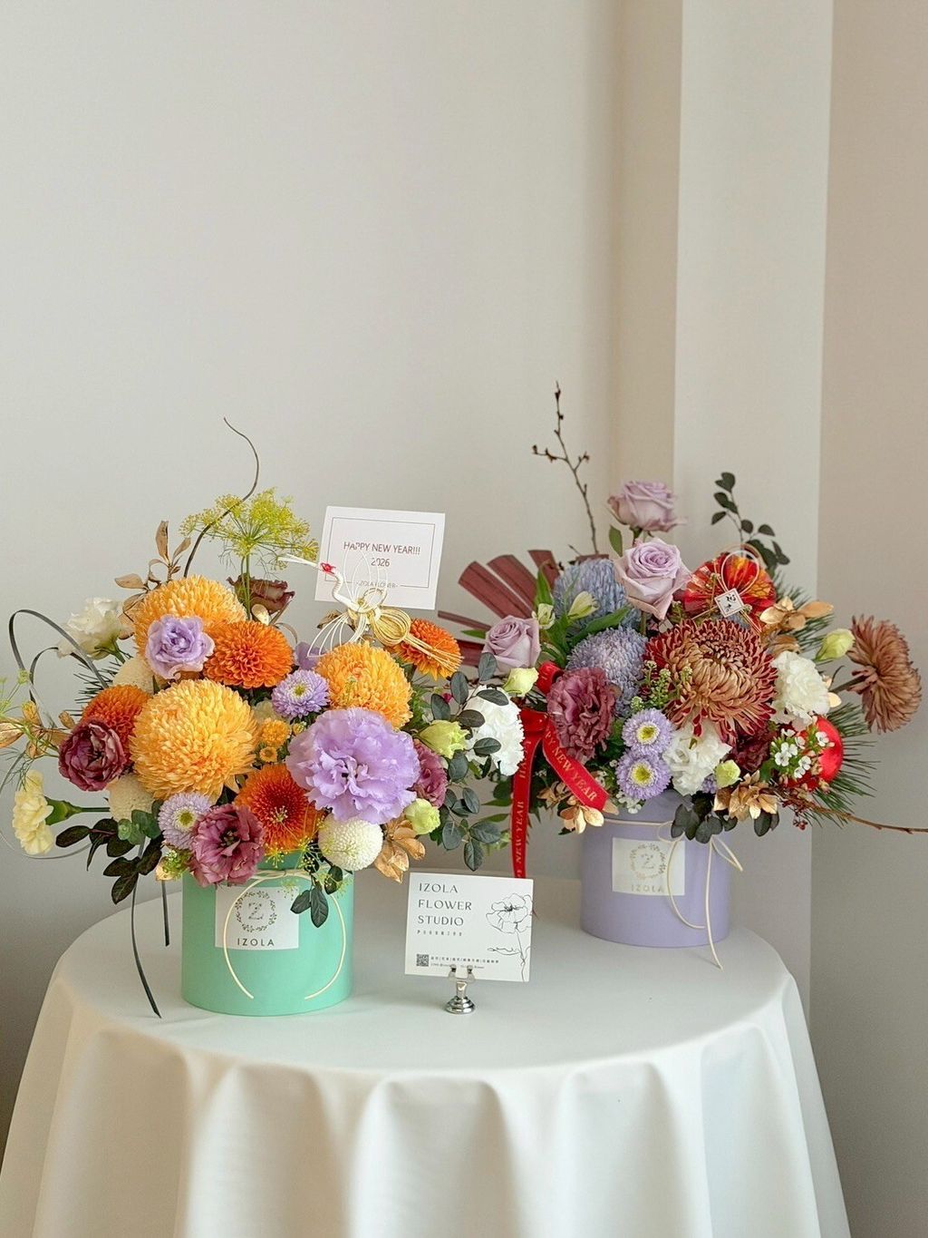 LINE_ALBUM_2026 新年花禮🧨_260130_4