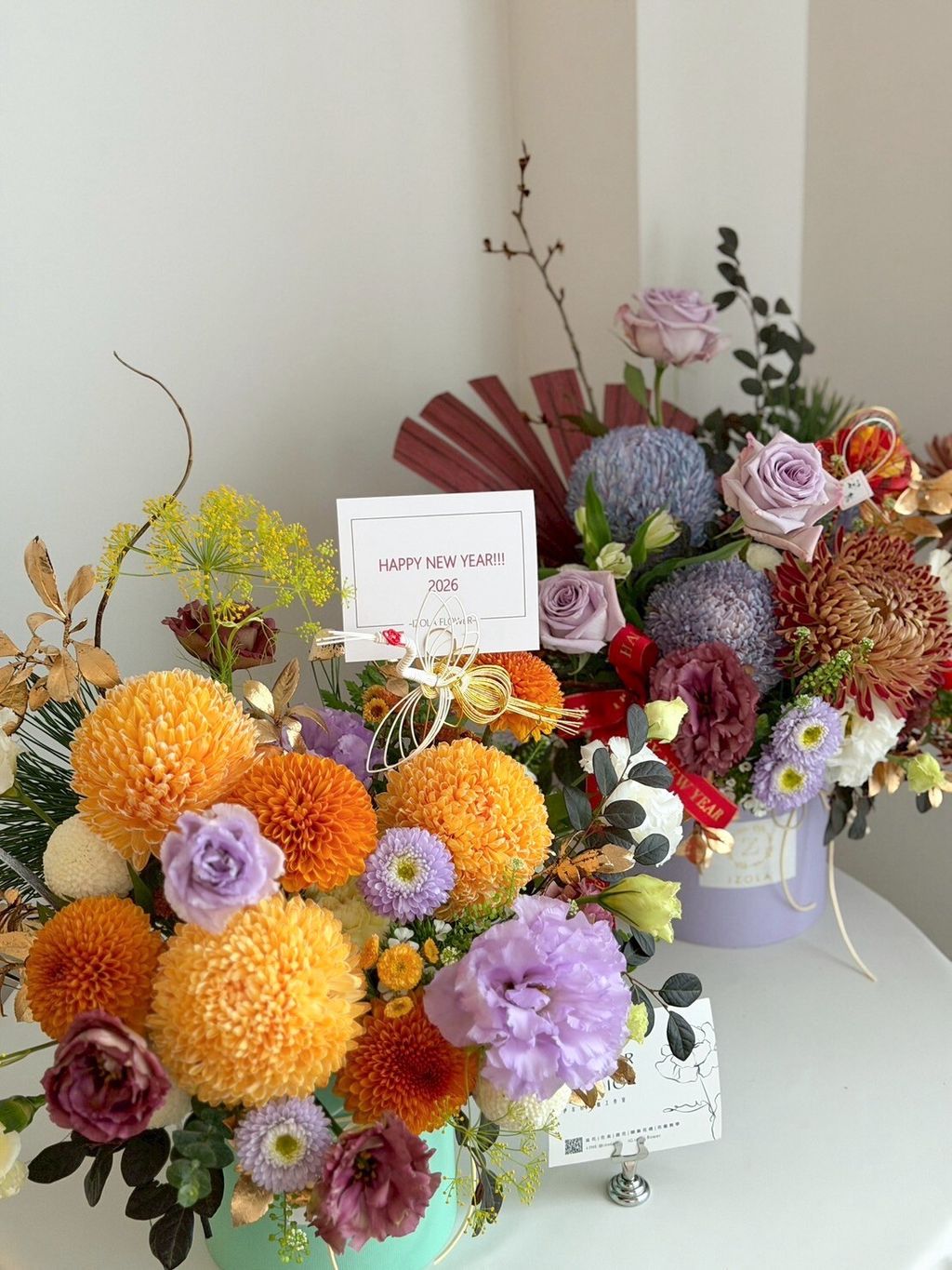 LINE_ALBUM_2026 新年花禮🧨_260130_3