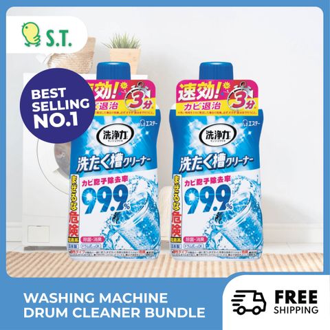 JC Household Washing Machine -03