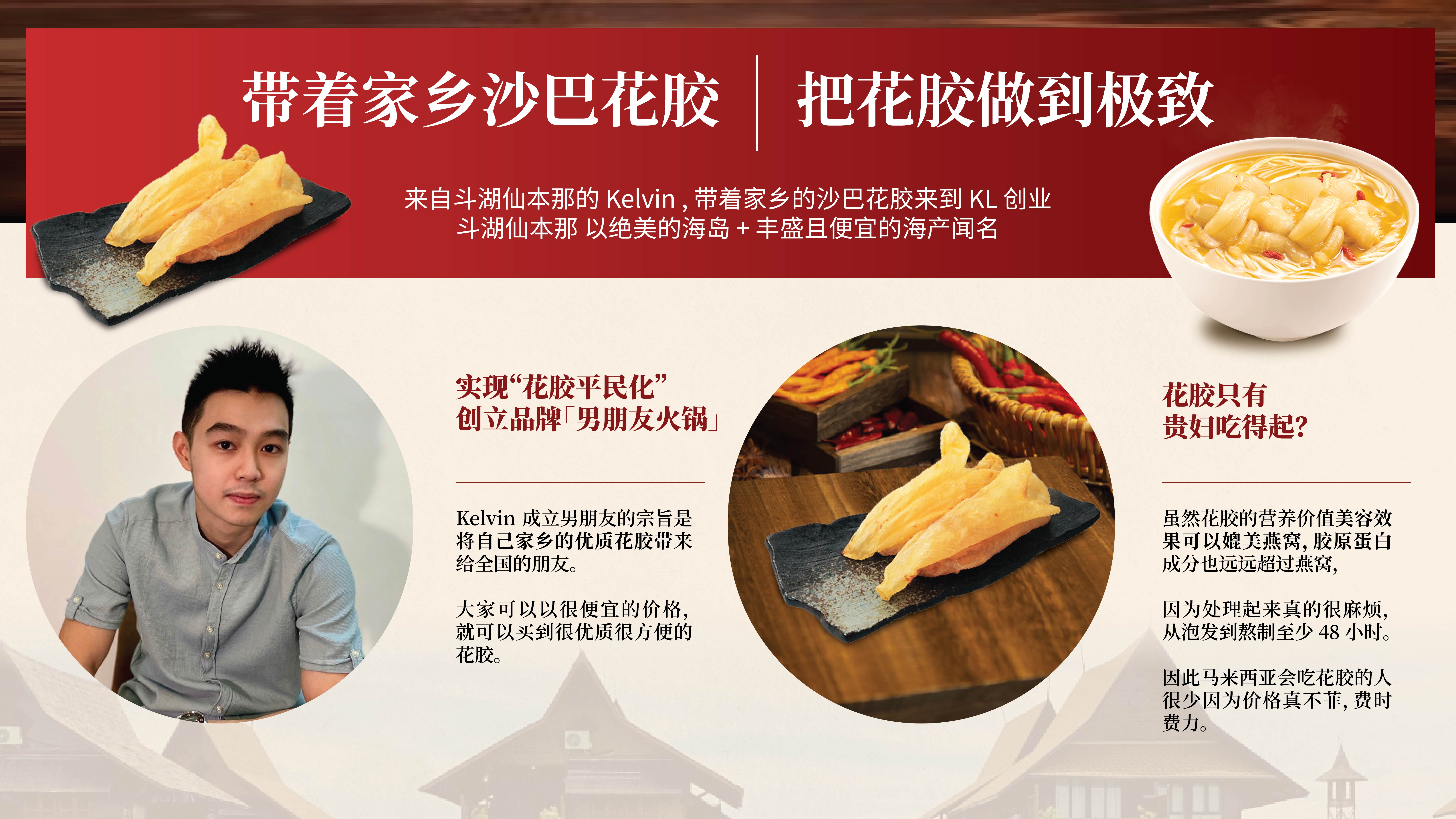 header website_FAOL-02