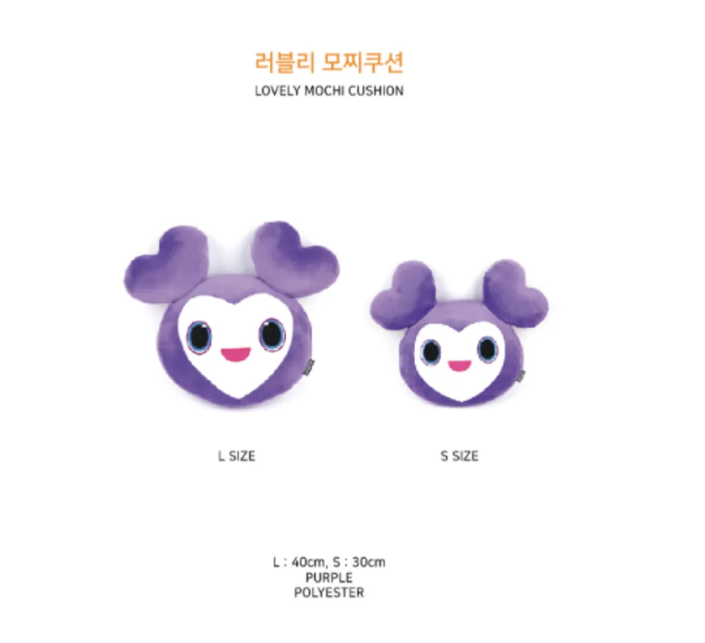 Twice 18 Once Halloween Lovely Mochi Cushion Kpop2u Unnie