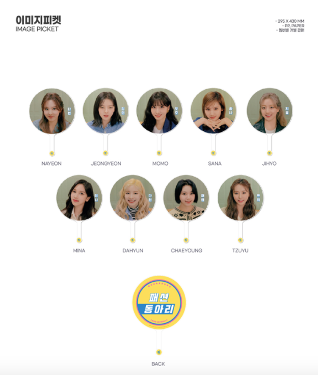 Twice University Fashion Club Image Picket Kpop2u Unnie Twice University Fashion Club Image Picket Kpop2u Unnie