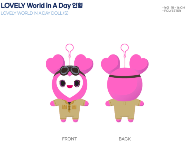 Twice World In A Day Lovely Doll Kpop2u Unnie