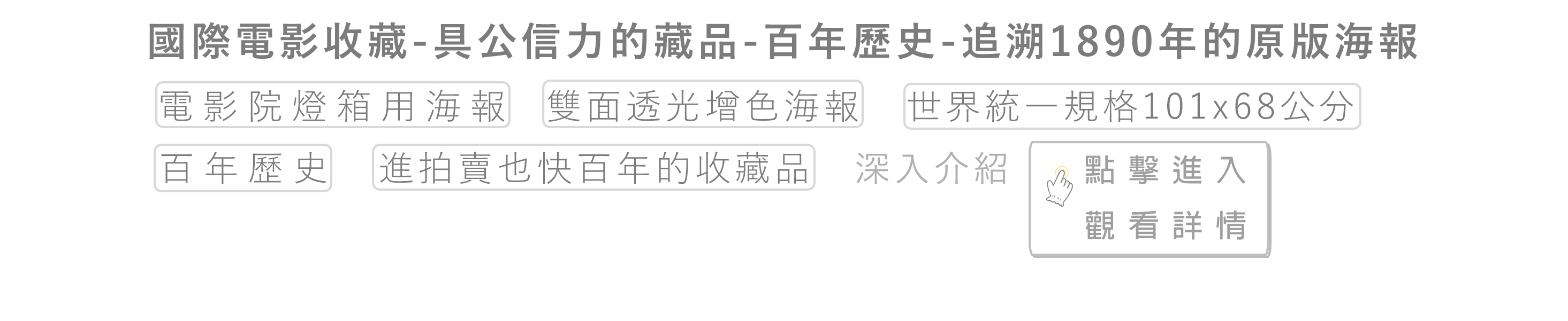 專區01