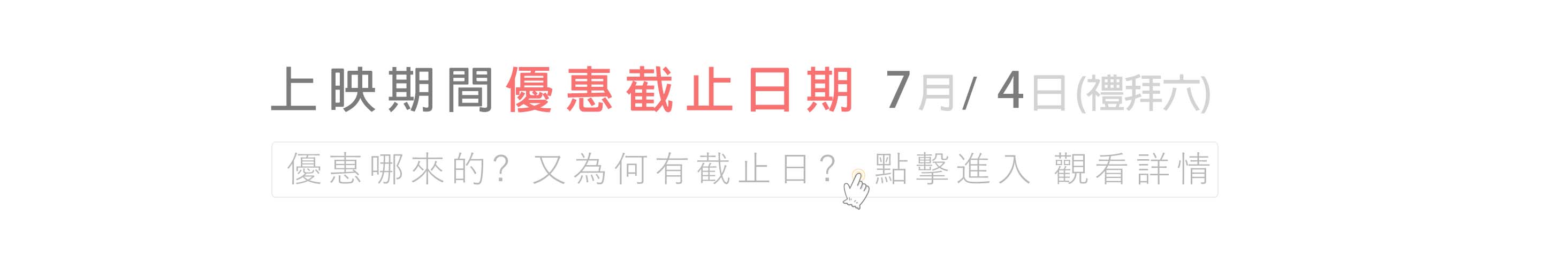 專區01