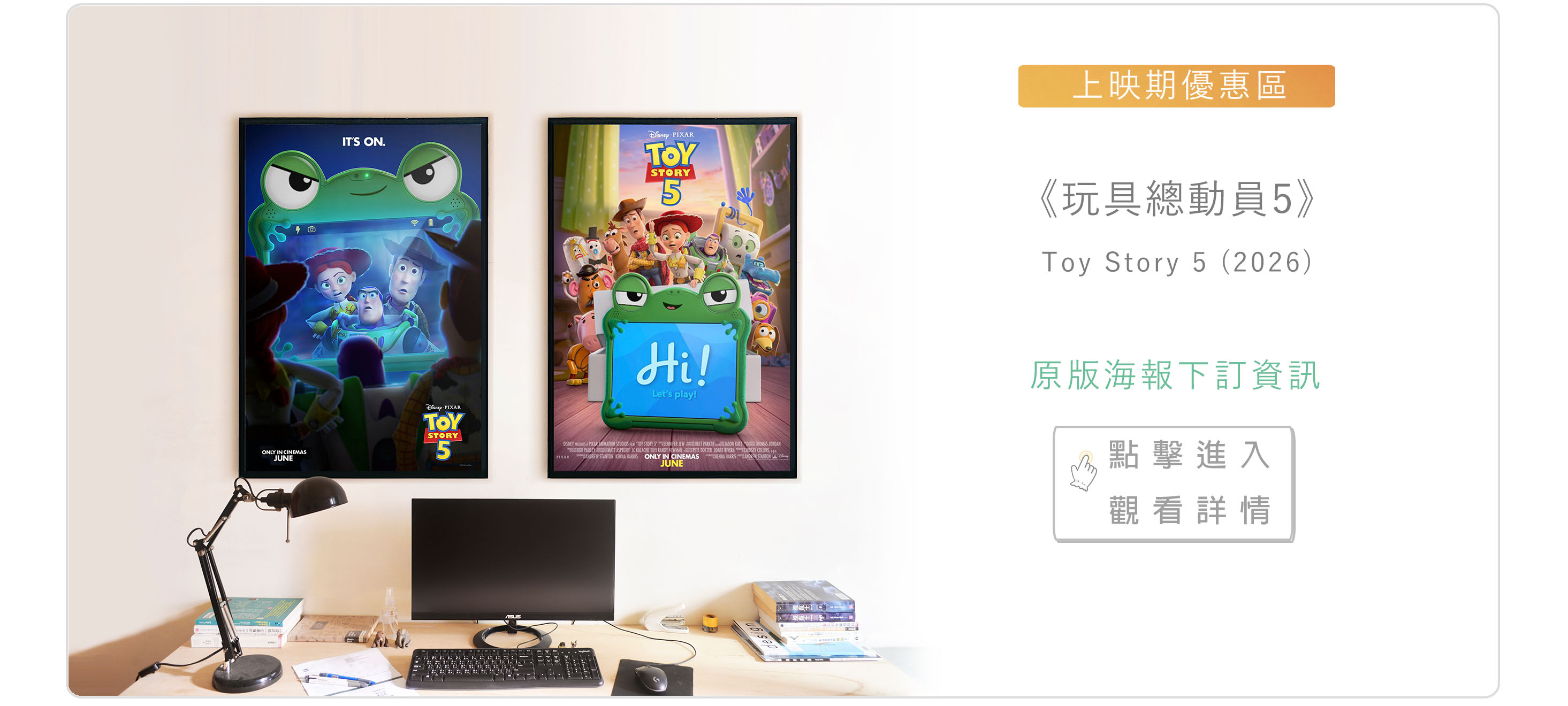 螢幕擷取畫面 2023-05-08 120946