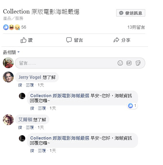 方式三-2.jpg 方式三-2.jpg