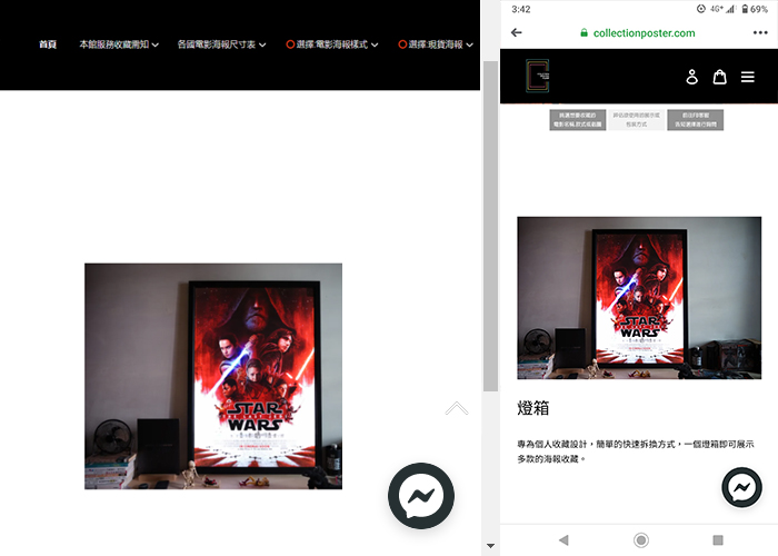 右下聯絡.jpg 右下聯絡.jpg