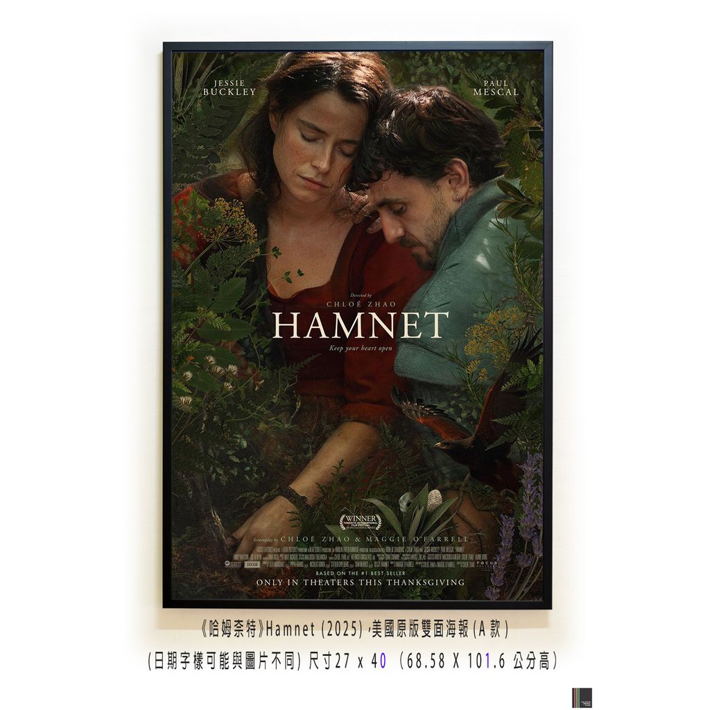 《哈姆奈特》Hamnet (2025)，美國原版雙面海報(A款)空