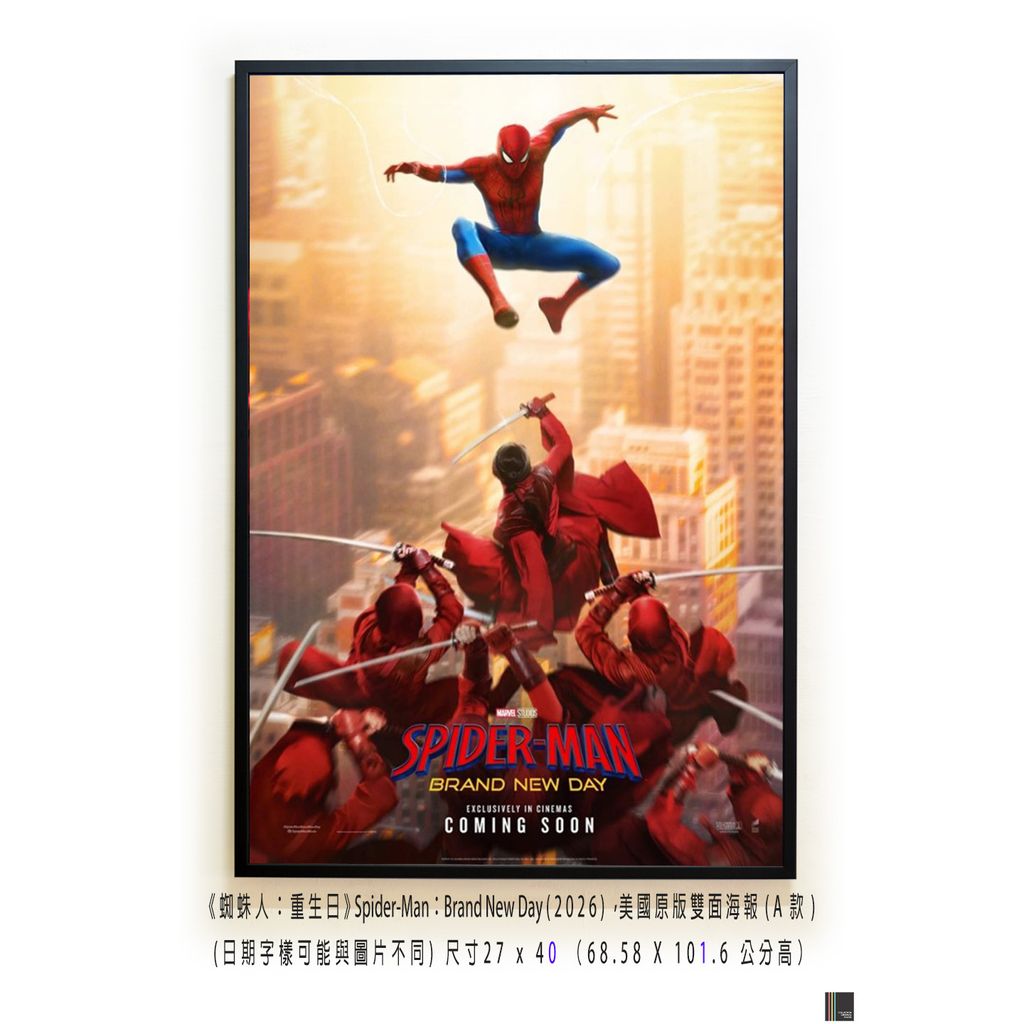 《蜘蛛人：重生日》Spider-Man：Brand New Day (2026)，美國原版雙面海報(A款)空