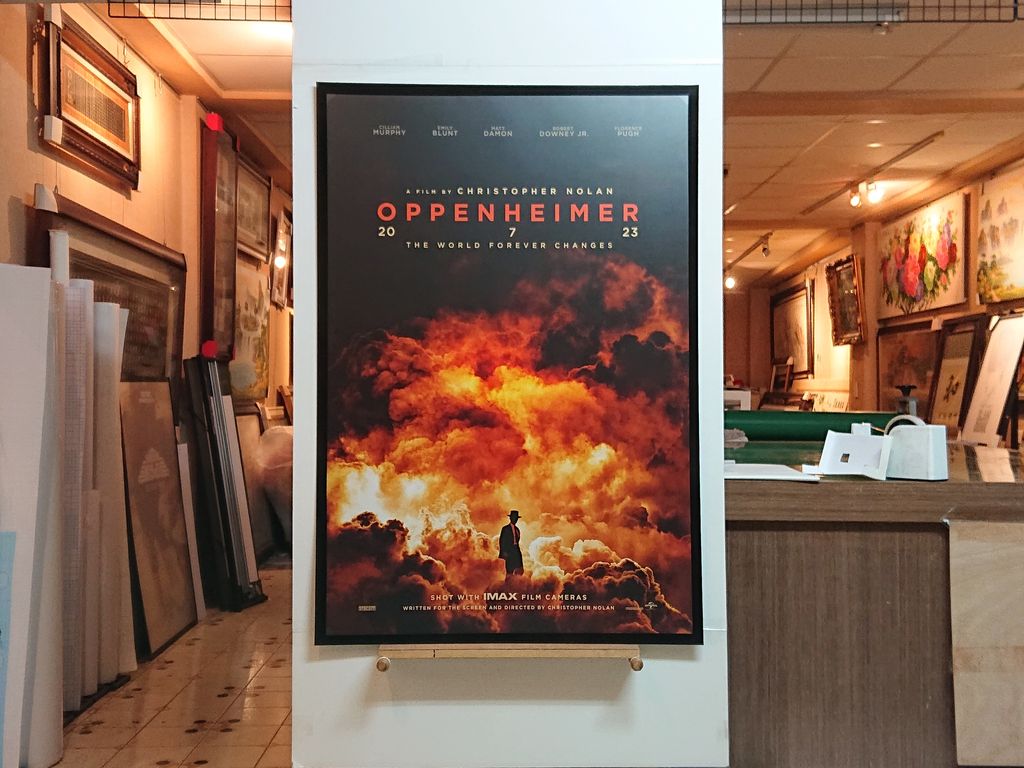 DSC_0523