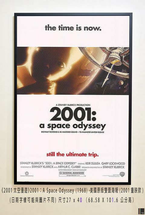 《2001太空漫遊》2001：A Space Odyssey (1968)，美國原版雙面海報(2001重映款)空.jpg