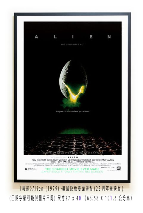 《異形》Alien (1979)，美國原版雙面海報(25周年重映版)空.jpg