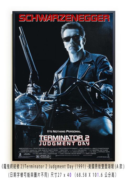《魔鬼終結者2》Terminator 2 Judgment Day (1991)，美國原版雙面海報(A款)空.jpg