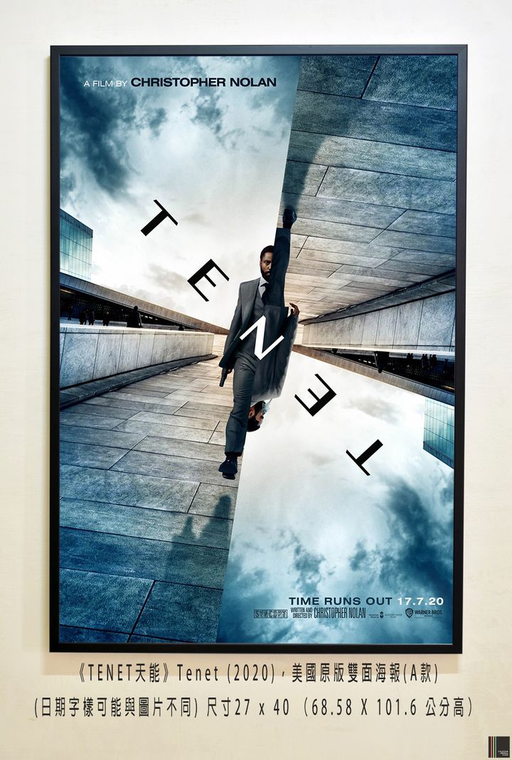 《TENET天能》Tenet (2020)，美國原版雙面海報(A款)空.jpg