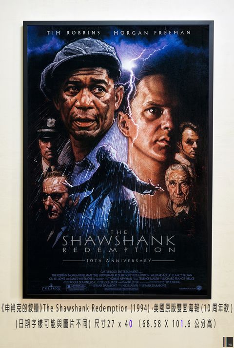 《申肖克的救贖》The Shawshank Redemption (1994)，美國原版雙面海報(10周年款)空.jpg