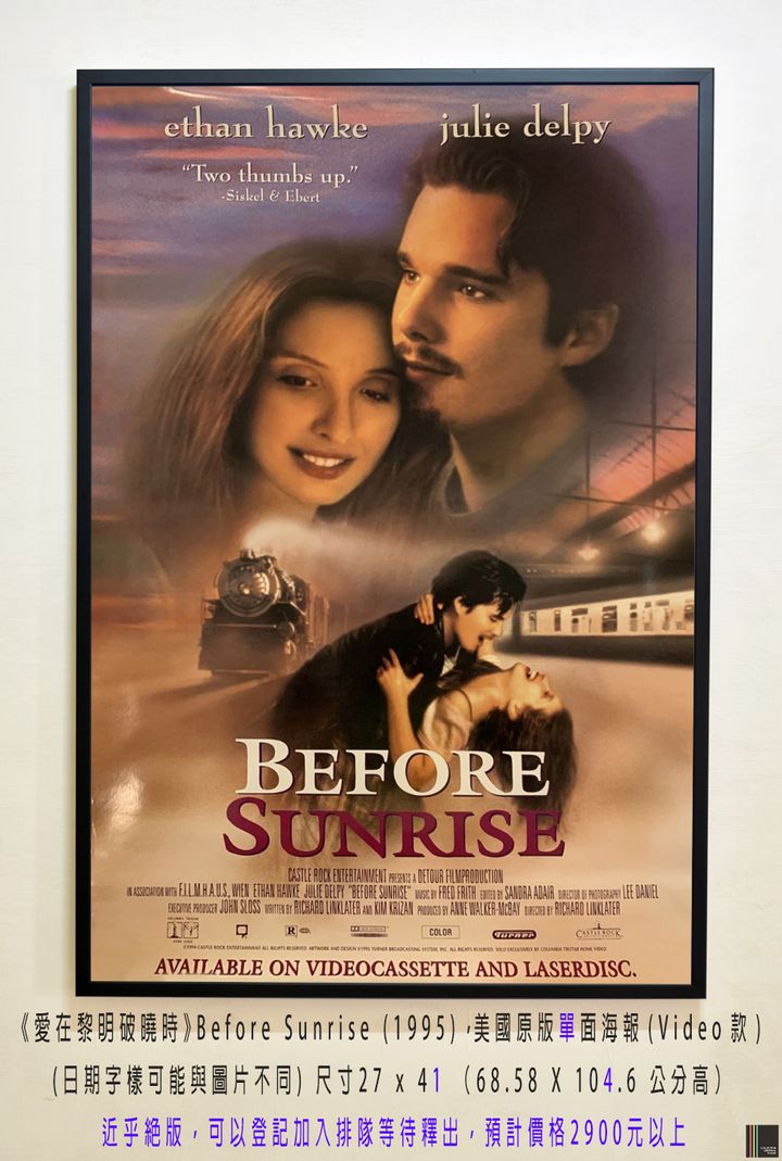 《愛在黎明破曉時》Before Sunrise (1995)，美國原版單面海報(Video款).jpg