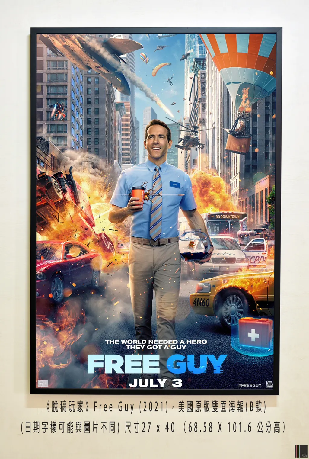 《脫稿玩家》Free Guy (2021)，美國原版雙面海報(B款)空.jpg