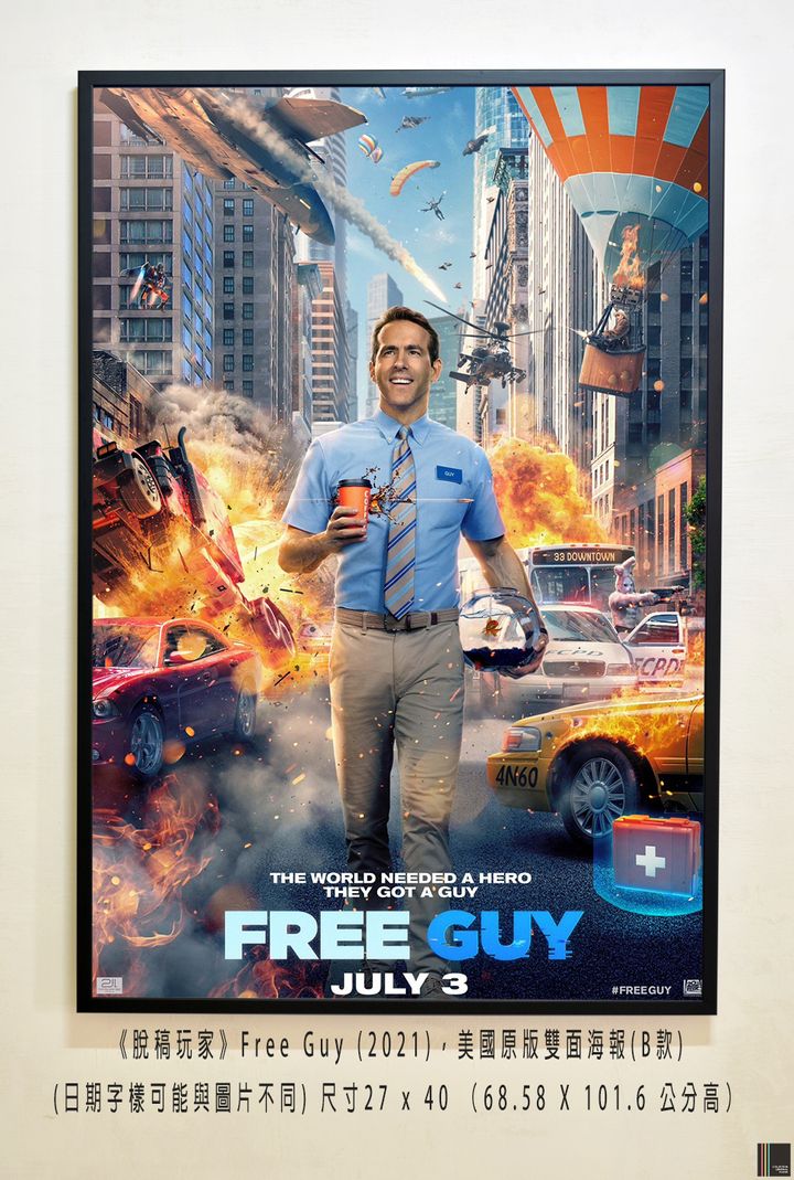 《脫稿玩家》Free Guy (2021)，美國原版雙面海報(B款)空.jpg