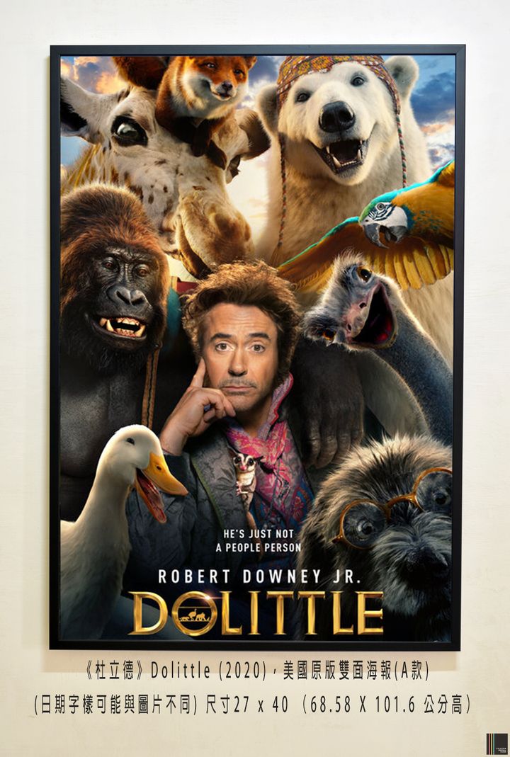 《杜立德》Dolittle (2020)，美國原版雙面海報(A款)空.jpg