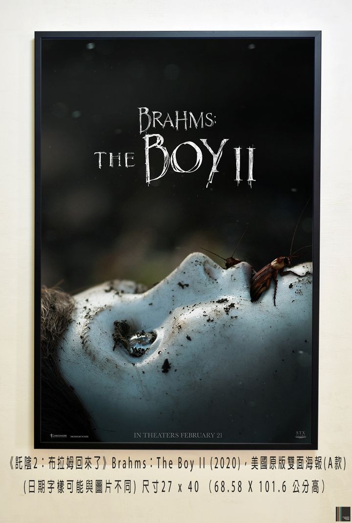 《託陰2：布拉姆回來了》Brahms：The Boy II (2020)，美國原版雙面海報(A款)空.jpg