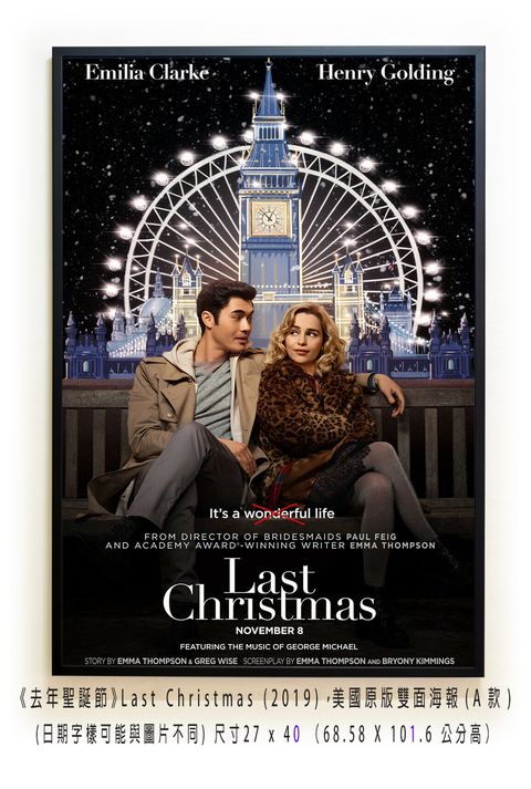 《去年聖誕節》Last Christmas (2019)，美國原版雙面海報(A款)空.jpg