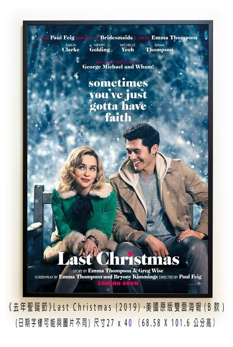 《去年聖誕節》Last Christmas (2019)，美國原版雙面海報(B款)空.jpg