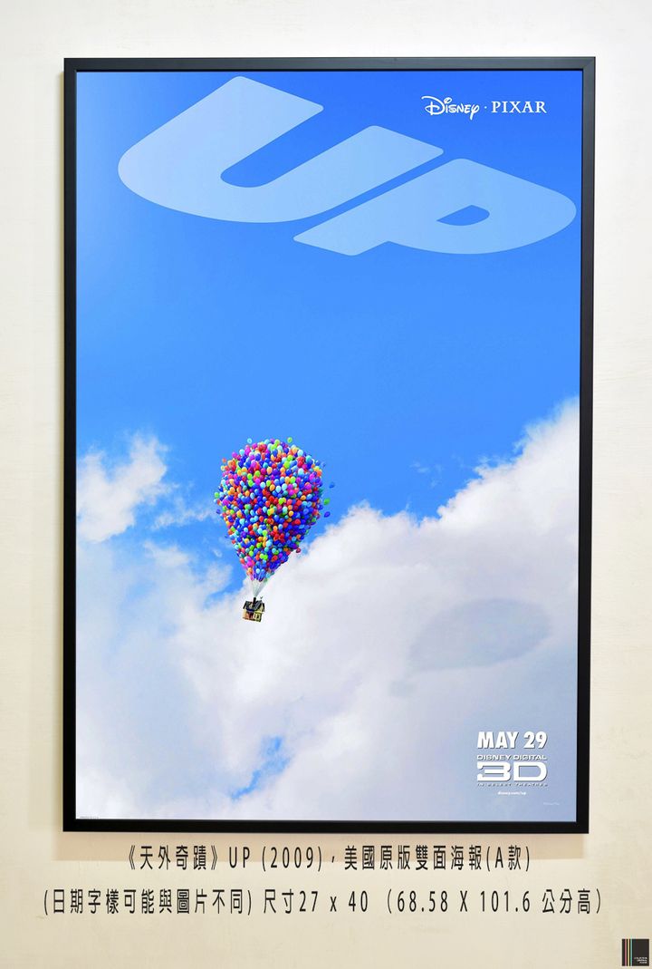 《天外奇蹟》UP (2009)，美國原版雙面海報(A款)空.jpg