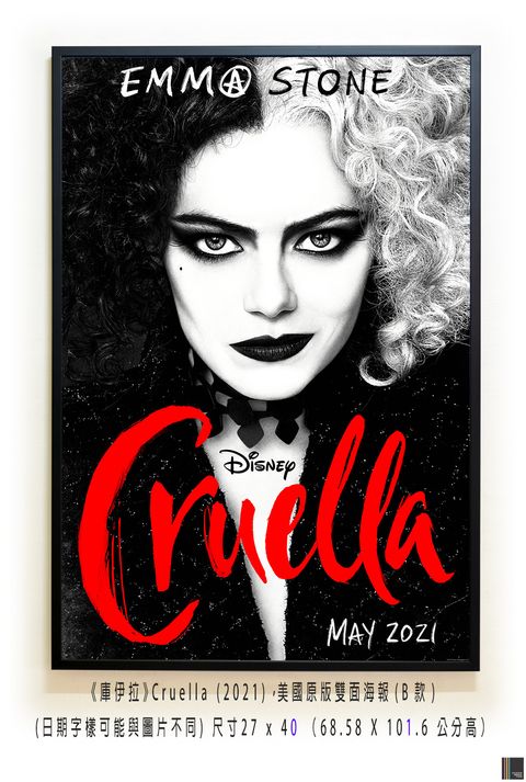 《庫伊拉》Cruella (2021)，美國原版雙面海報(B款)空.jpg
