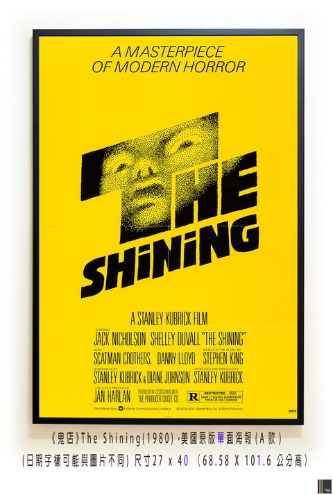 《鬼店》The Shining(1980)，美國原版單面海報(A款)空.jpg