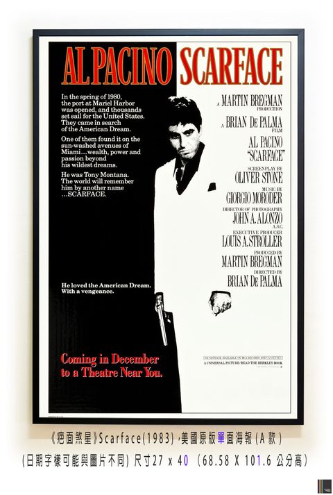 《疤面煞星》Scarface(1983)，美國原版單面海報(A款)空.jpg