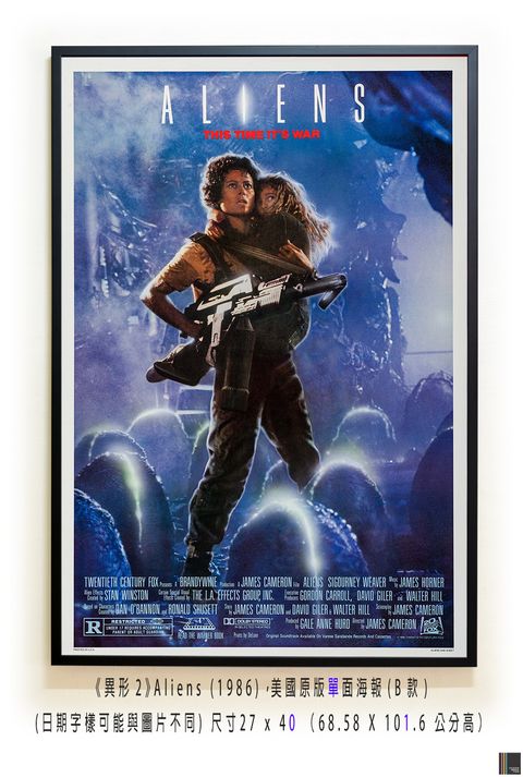 《異形2》Aliens (1986)，美國原版單面海報(B款)空.jpg