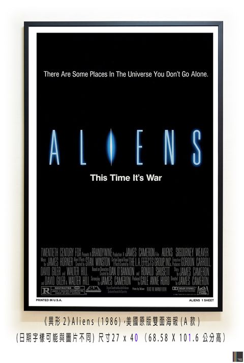 《異形2》Aliens (1986)，美國原版雙面海報(A款)空.jpg